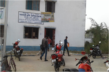 Administrative Building,Bharatpur-I Krishak Bazar